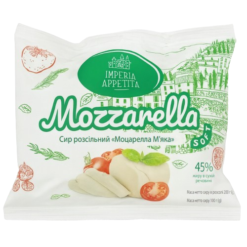 Моцарела мʼяка